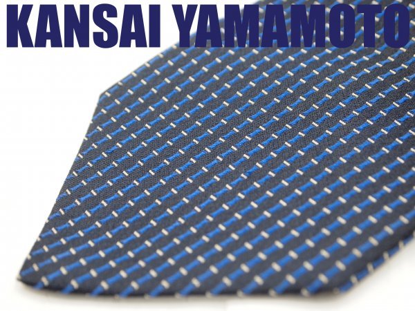 OA 679 【期間限定お試し】 カンサイヤマモト KANSAI YAMAMOTO ネクタイ 紺色系 小紋柄 ボーダー ジャガードの画像1