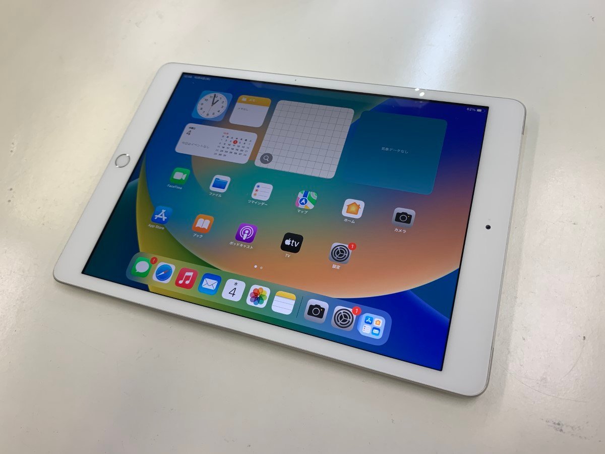 新しいブランド MTXN2J/A iPad Pro Wi-Fi 64GB スペースグレイ iPad