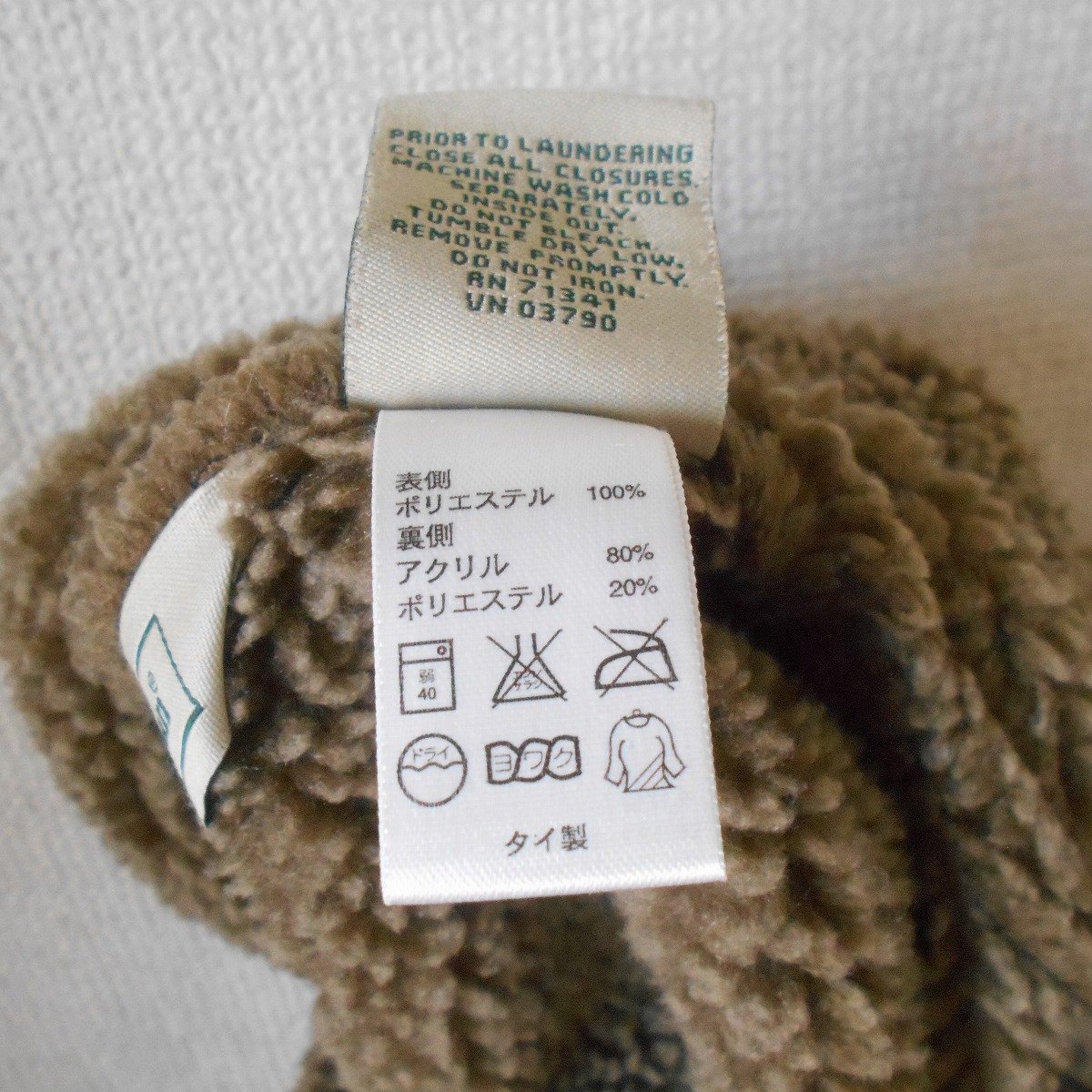 予約中!】 レディース コート エルエルビーン L.L.Bean XS フェイク