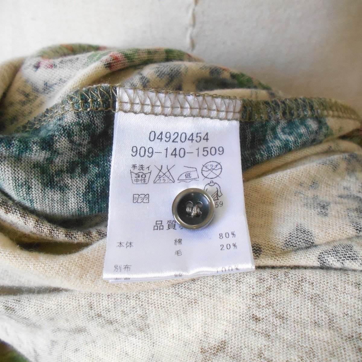 item_image_8
