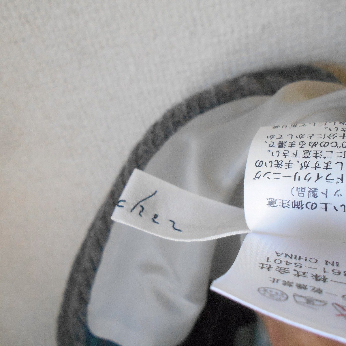 item_image_8
