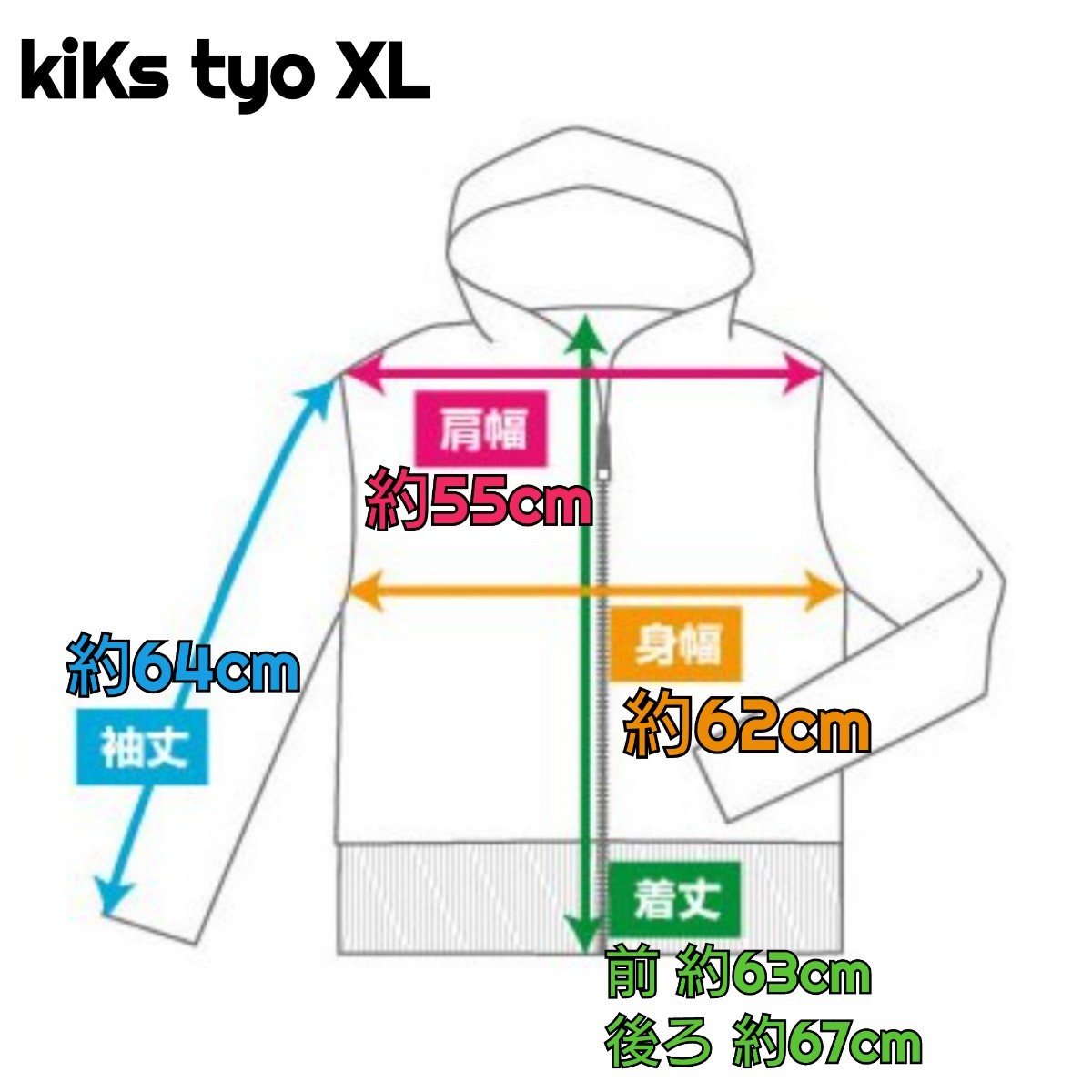 今年人気のブランド品や 【送料無料】Kiks Champion Tyo×チャンピオン