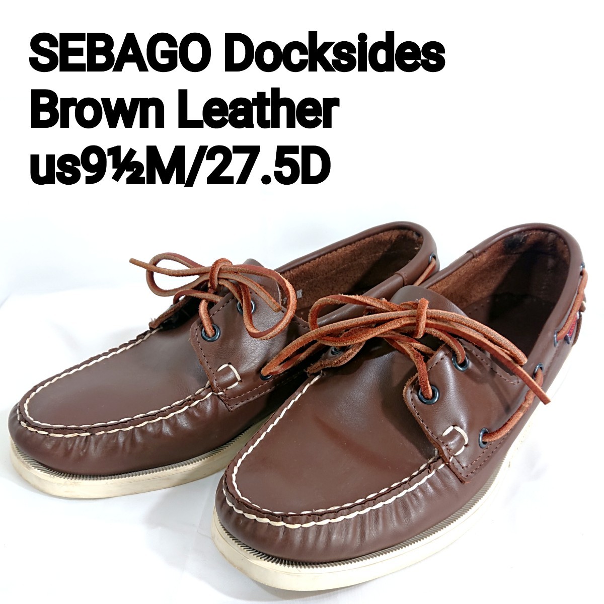 #sebago/ собака размер / deck shoes / чай кожа /us9 половина M(Middle)/27.5.D with / мокасины /SEBAGO