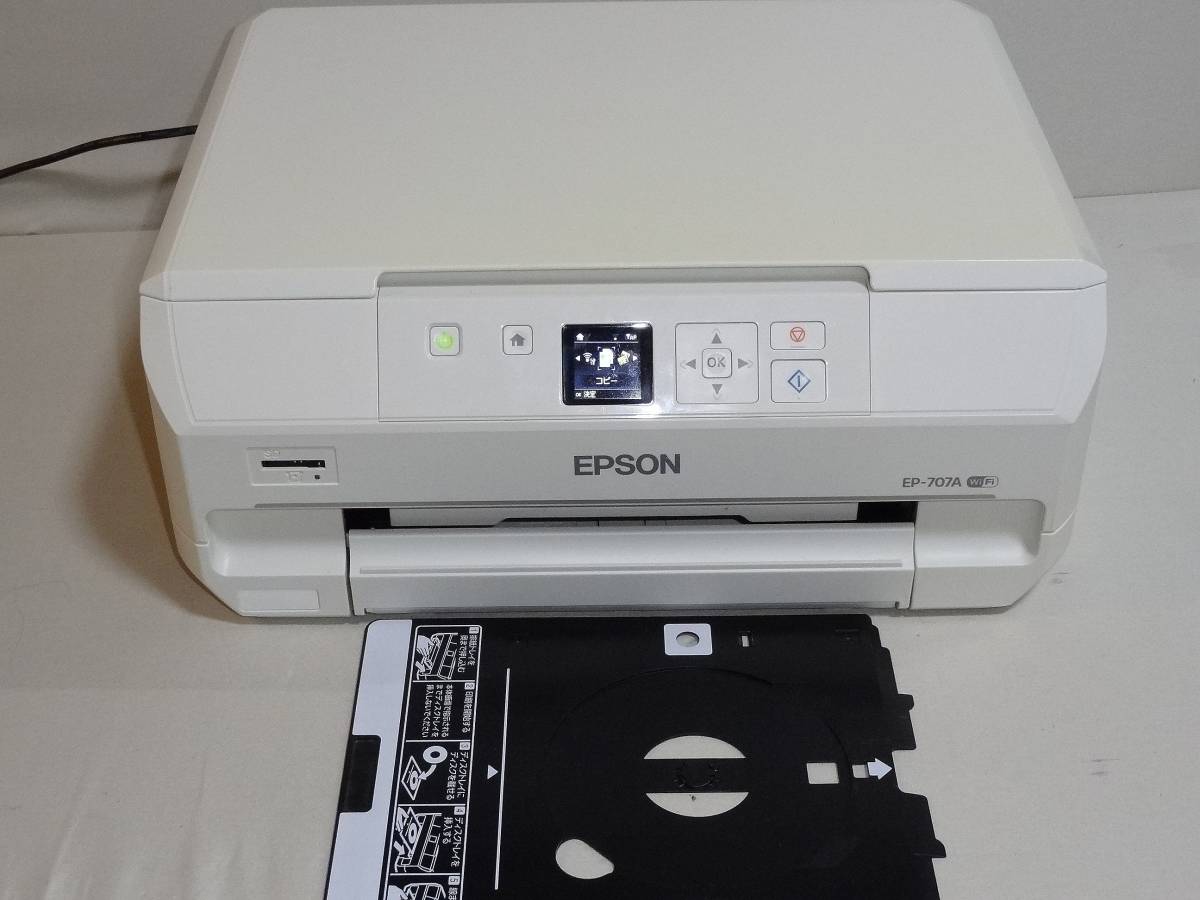 EPSON☆エプソン/A４インクジェットプリンター【EP-707A】Ａ４普通紙