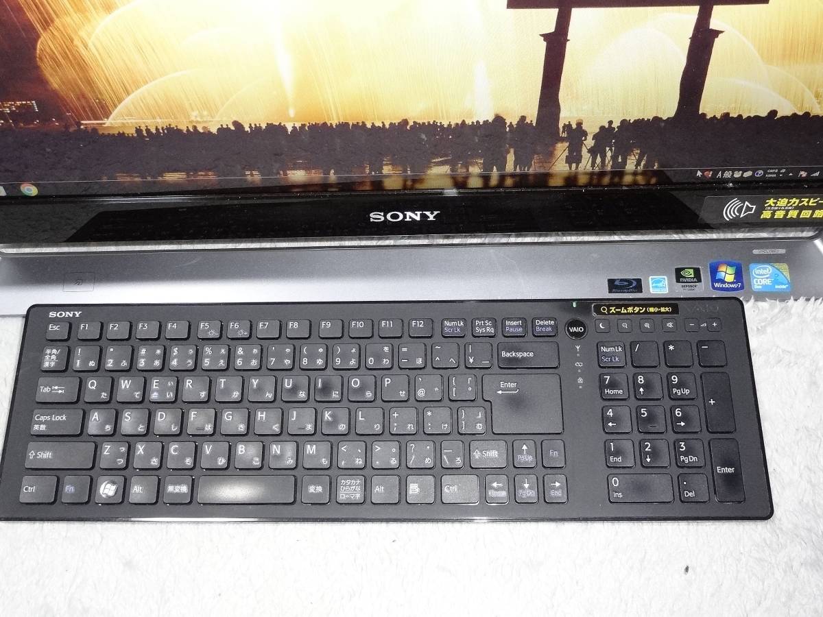 SONY★VAIO 一体型デスクトップ【PCV-A1112N】Core2 E7500/4GB/250GB●OPEN OFFICE/24インチモニター◆本体+キーボード▼現状品_画像2