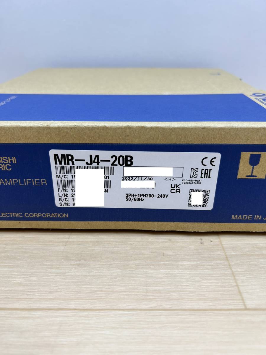 MR-J4-20B 未使用2022年製 三菱電機 サーボアンプ 管理番号 310Y1-281