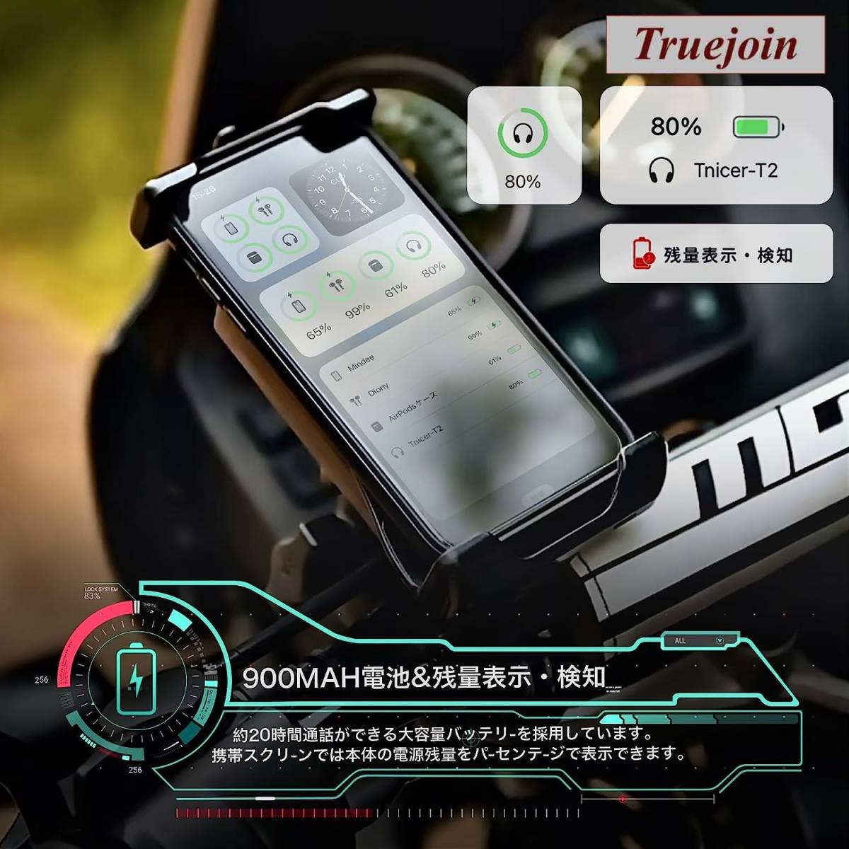  bike in Kamui n cam earphone 6 pcs same time connection correspondence one touch auto pairing continuation use 25 hour communication distance 1km communication automatic returning 