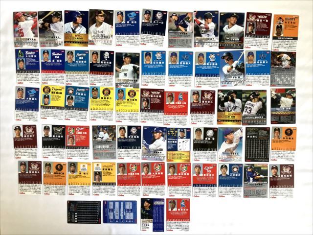  Calbee Professional Baseball chip s card 59 sheets set sale 2017 year ~2020 year sale card compilation Legend card equipped [ used ][Ha002_2310061352_005]