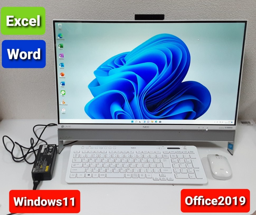 NEC デスクトップPC 一体型PC Windows11 エクセル ワード