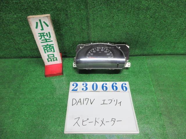 エブリィ HBD-DA17V スピードメーター PC Z2S シルキーシルバー(M) 34101-64PH0 230666の画像1