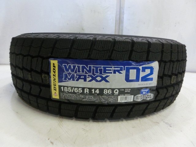 E-622 未使用スタッドレスタイヤ ダンロップ WINTER MAXX WM02 185/65R14 86Q (1本)_画像1