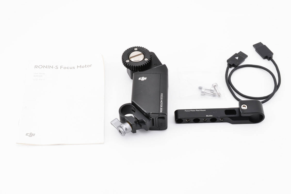 ★希少！★ DJI RONIN-S FOCUS MOTOR ★希少！　　　0927#0003 #5294_画像1