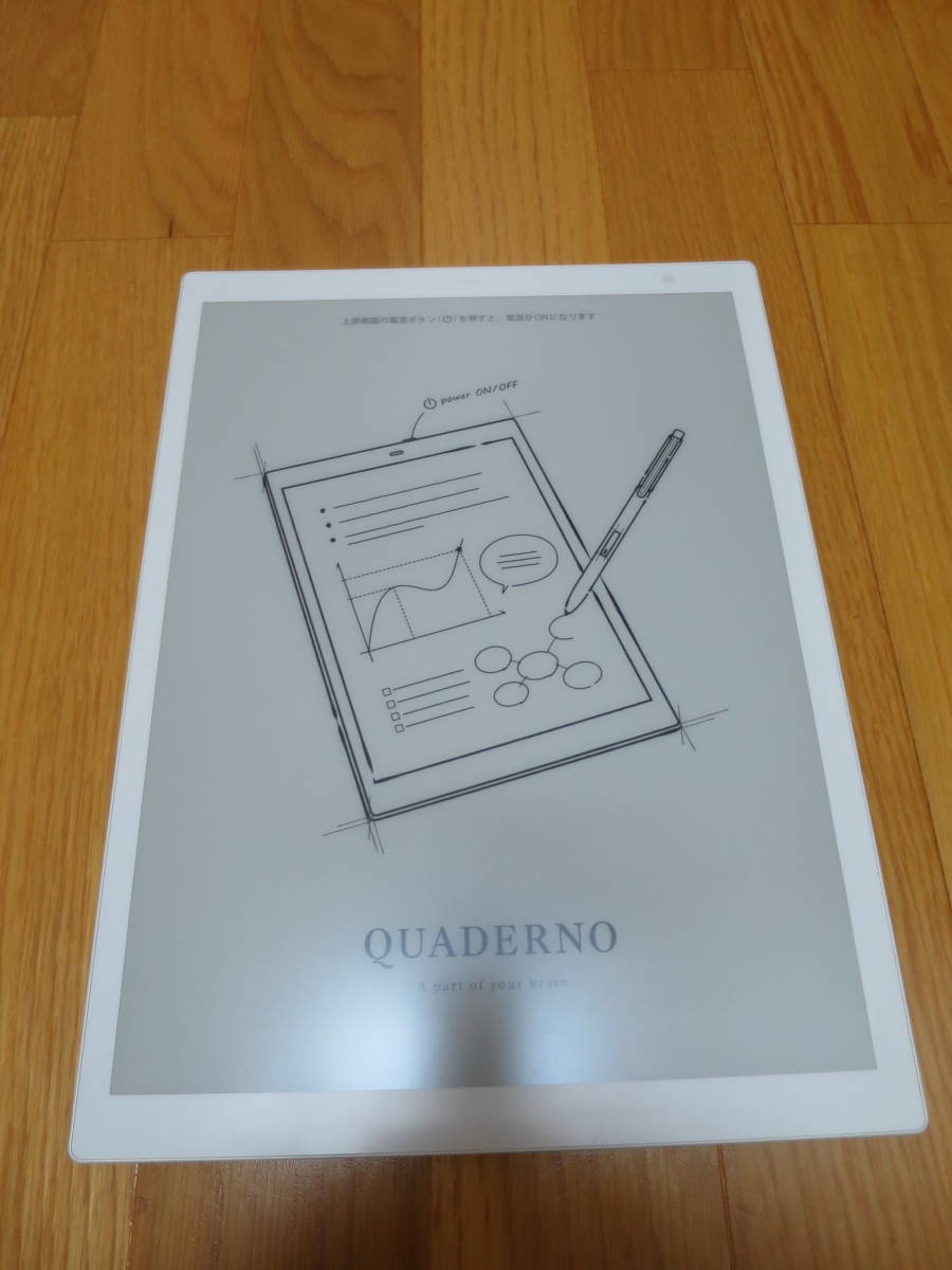 富士通 A4 電子ペーパー QUADERNO (GEN.2) クアデルノ FMVDP41
