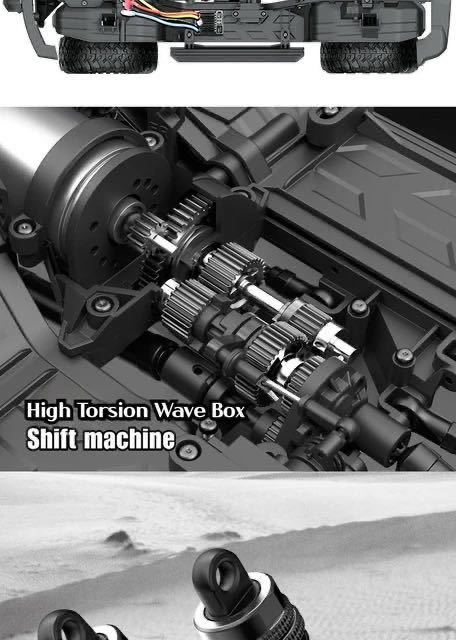 即納RED HB-R1001バッテリー2本2速切替 ラジコンクローラー オフロード1/10スケール 4WD RCトラック LEDライト RTR 検MN128 MN86S WPL TRX4 即納RED HB-R1001バッテリー2本2速切替 ラジコンクローラー オフロード1/10スケール 4WD RCトラック LEDライト RTR 検MN128 MN86S WPL TRX4