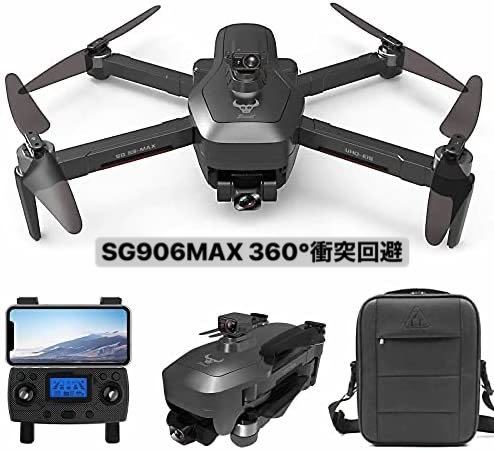 ★SG906pro2→SG906MAX 最新360°全方位障害回避 SonyIMAX 3軸ジンバル4K画質カメラ ブラシレス ドローン GPS搭載折りたたみ DJI Spark対抗