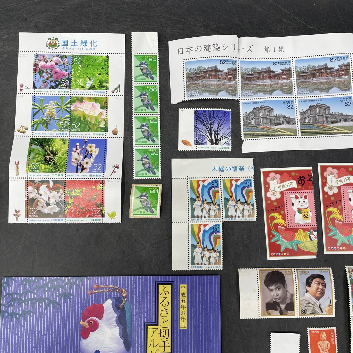 日本郵便 ふるさと切手アルバム 石原裕次郎 切手約9000円分 ハガキ1800