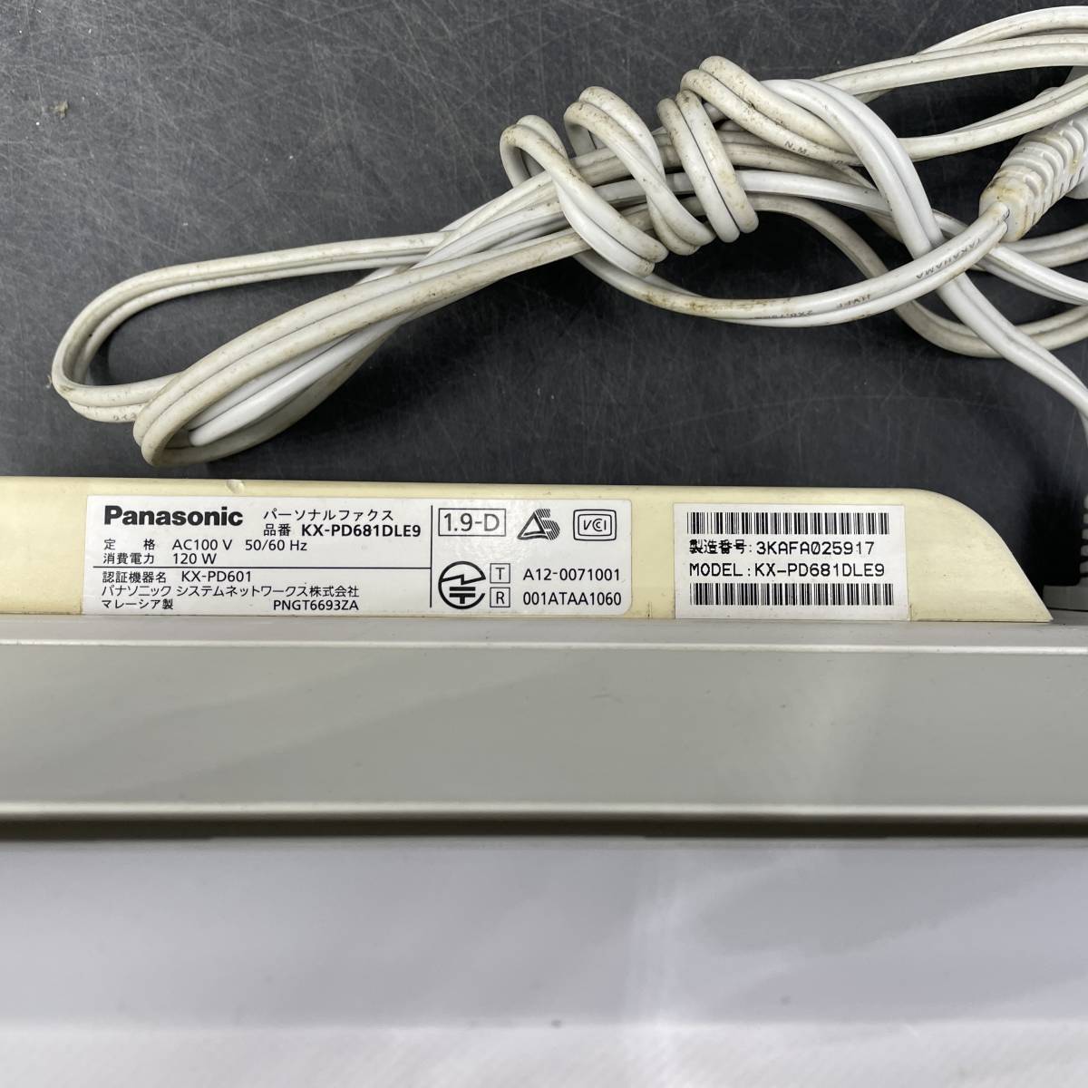 Panasonic/パナソニック FAX ファックス 電話機 親機 のみ 【KX-PD681】