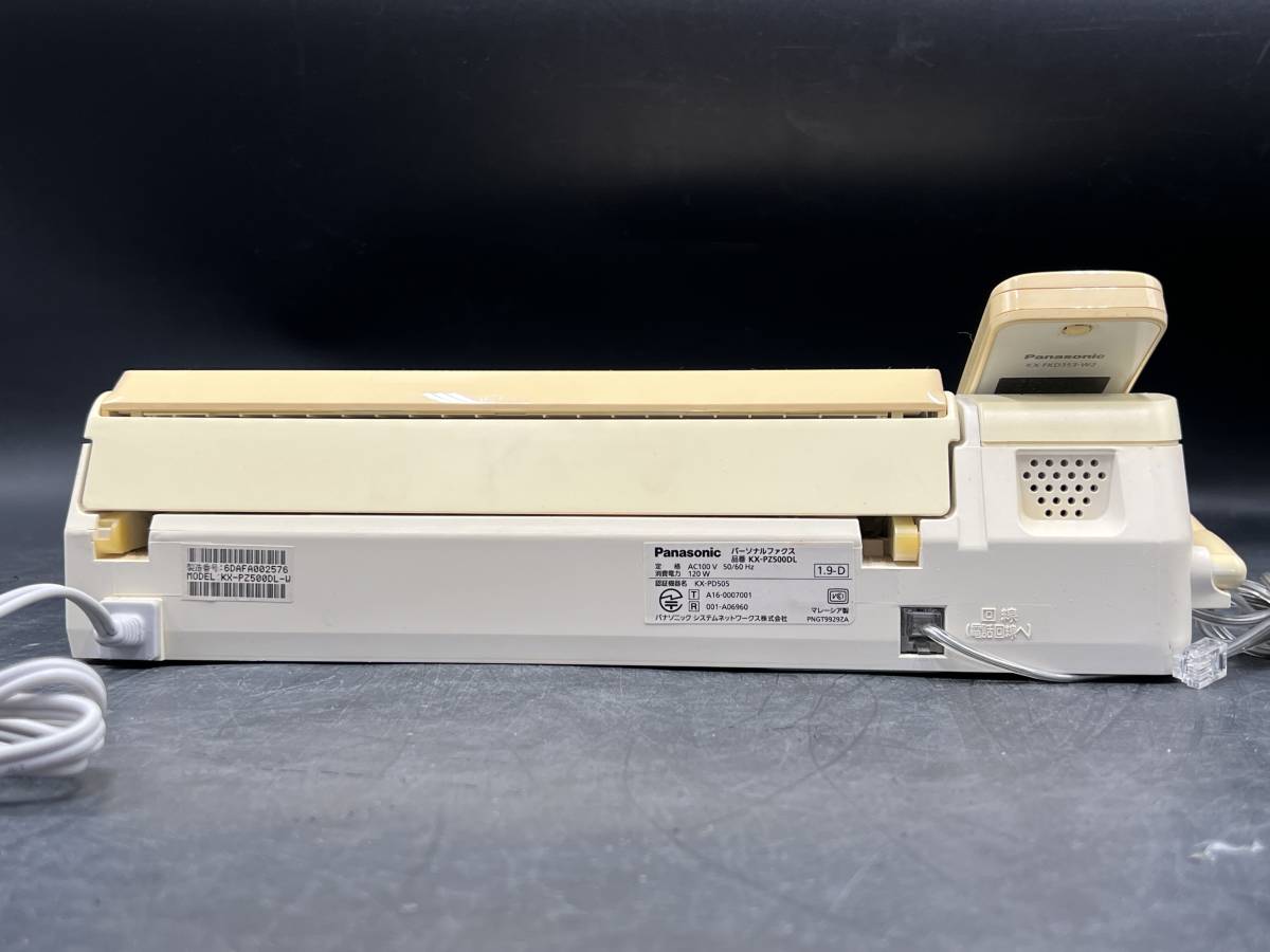 Panasonic/ Panasonic telephone machine KX-PZ500DL/KX-FKD353-W personal fax cordless cordless handset parent machine 