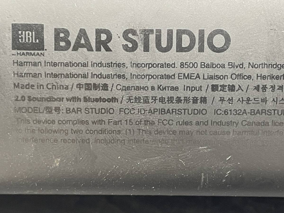 JBL BAR SUTUDIO サウンドバー スピーカー ホームシアターシステム ブラック BAR SUTUDIO_画像4