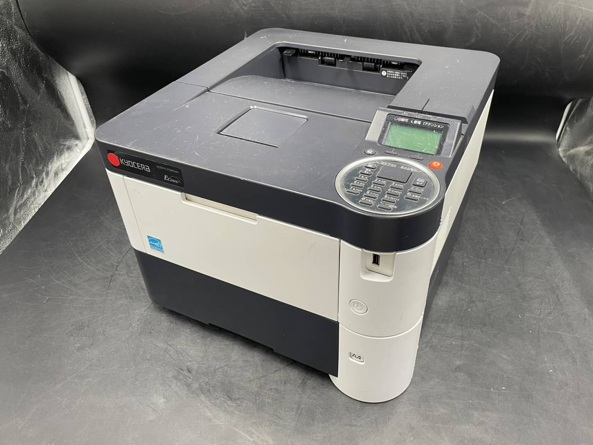 KYOCERA/ Kyocera A4 монохромный лазерный принтер -ECOSYS P3045dn многофункциональная машина персональный компьютер периферийные устройства офис оборудование OA оборудование 