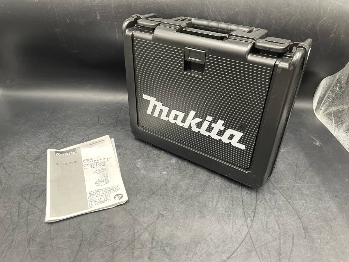 makita/マキタ 電動ドリル ケース 説明書付き DIY用品 収納ケース TD160DRGXB_画像1