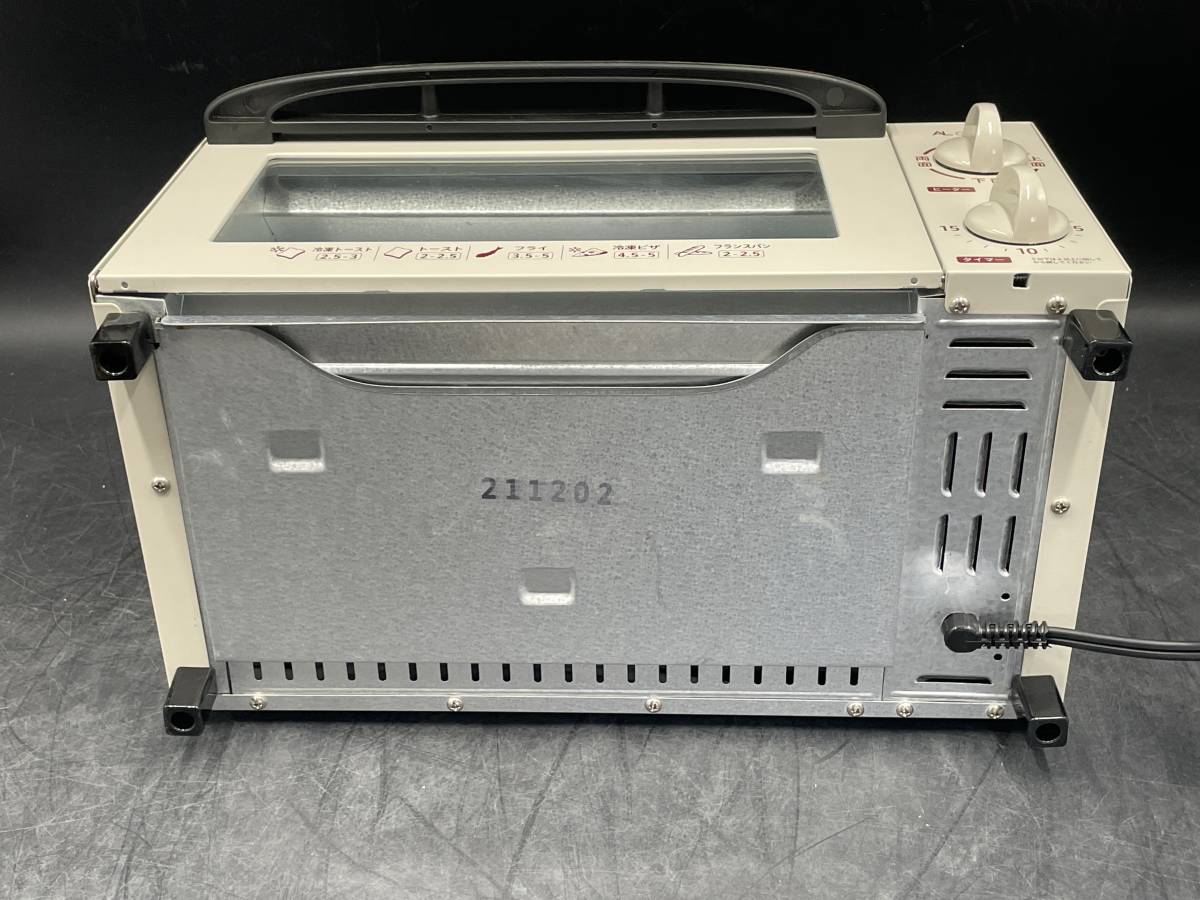 【動作品】KOIZUMI/コイズミ アルファックス AL COLLE/アルコレ オーブントースター 家庭用 調理器具 料理用品 AOT-1001の画像8