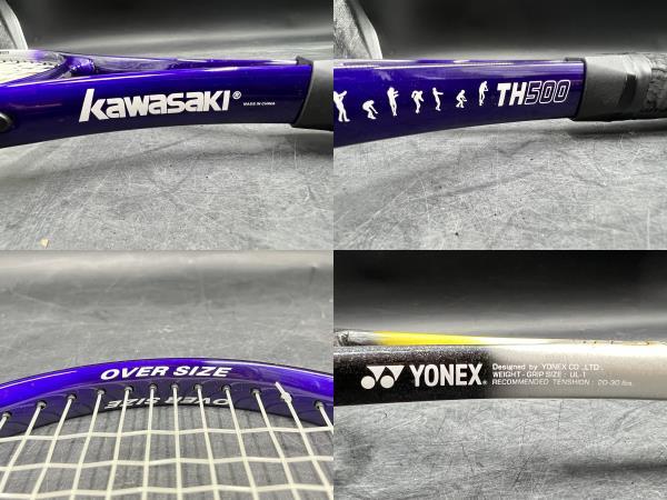 テニスラケット DUNLOP Kawasaki YONEX TECHNOMAX NOVA 4本 まとめ_画像10