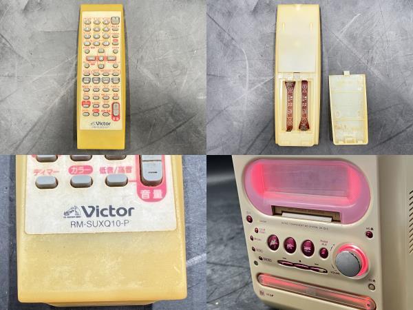Victor/ビクター システムコンポ CD MD カセットテープ スピーカー 音響機器 オーディオ機器 CA-UXQ10-P/SP-UXQ10-P_画像8