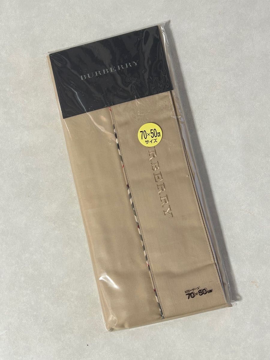 BURBERRY バーバリー ピローケース 枕カバー ベージュ-