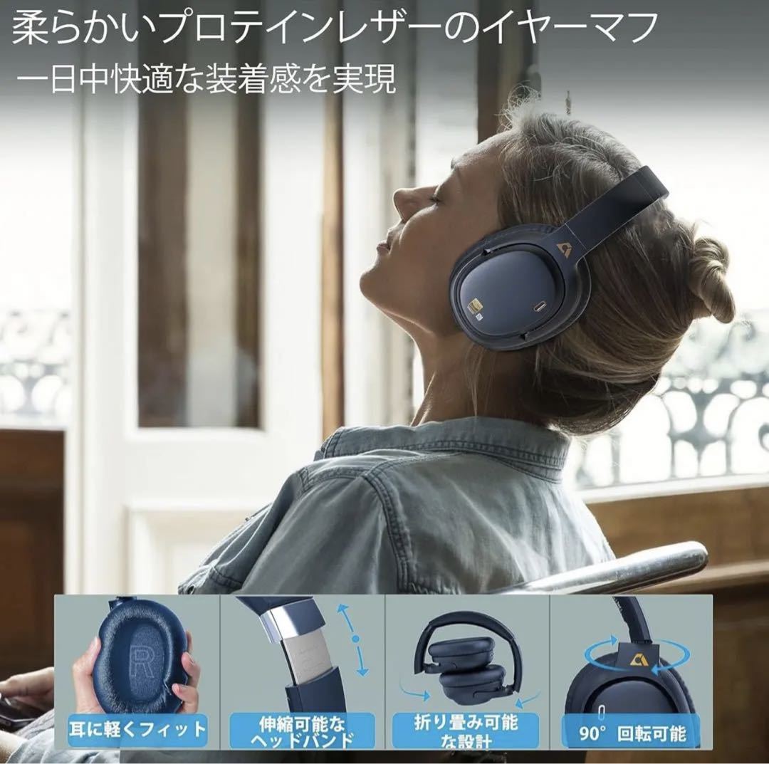 Ankbit　E700set　ゲーミング ヘッドセット ワイヤレス ヘッドホン Bluetooth 5.1 ノイズキャンセリング LDAC ハイレゾ ヘッドフォン