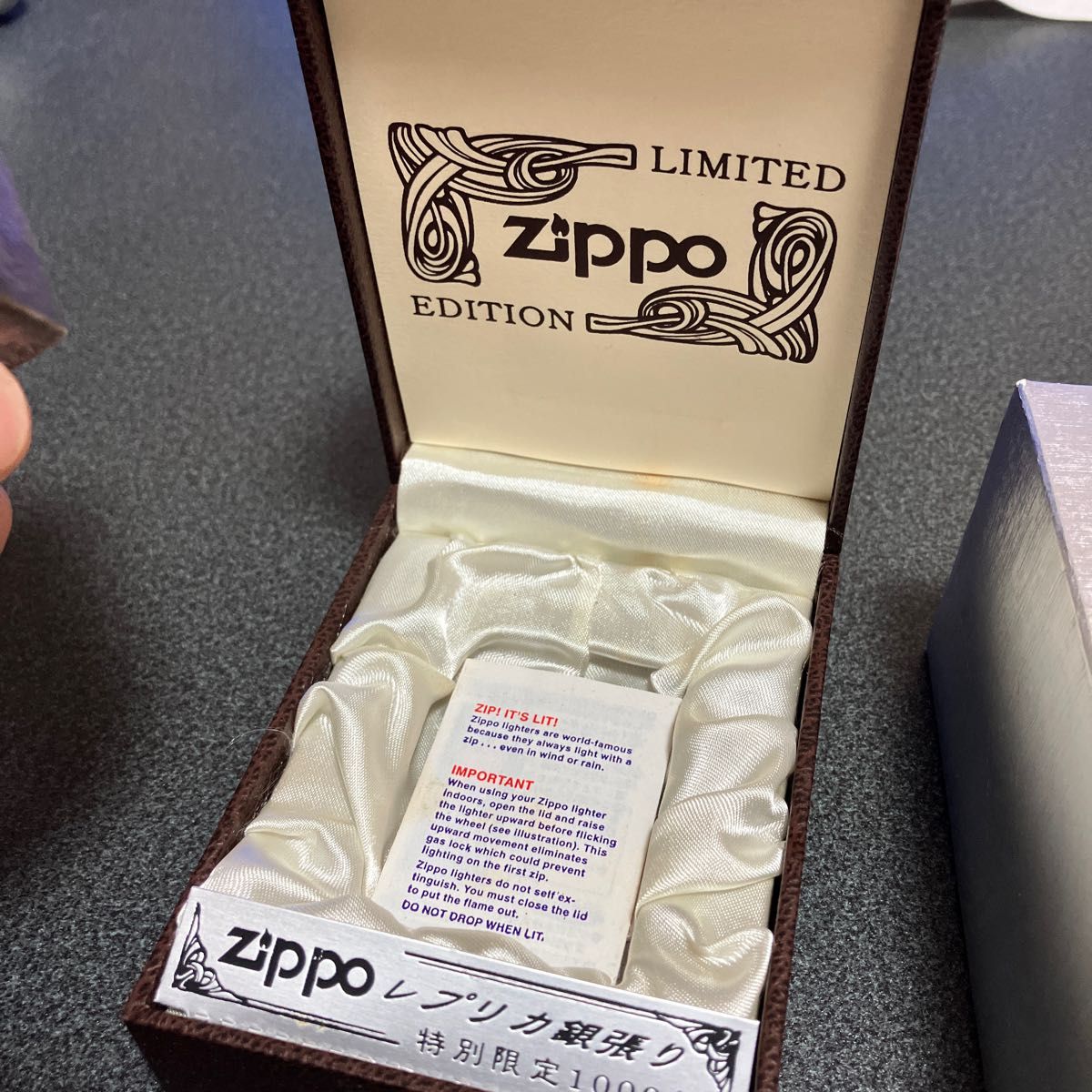 ZIPPO Limited Edition 1933 replic レトロ