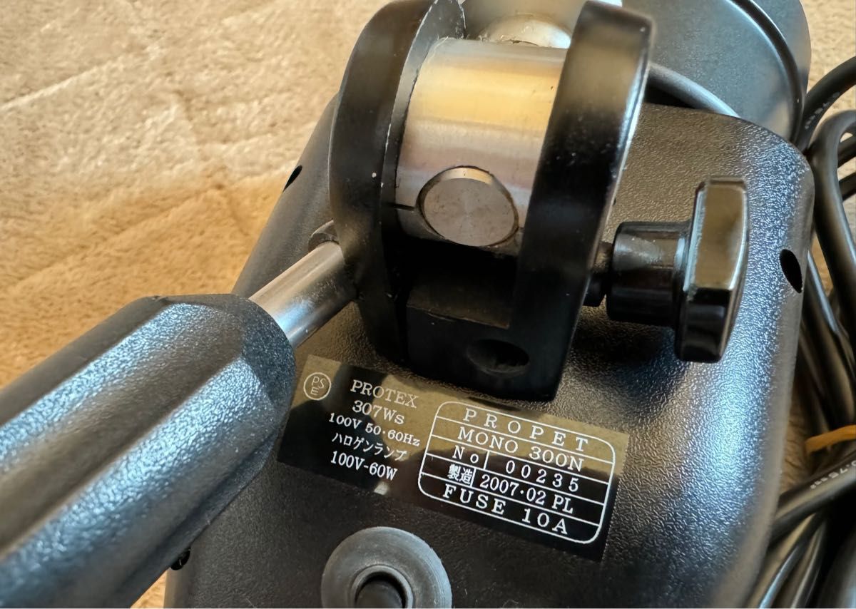 yus 様専用 PROPET プロペット MONO300N モノブロック ストロボ yus 様専用 PROPET プロペット MONO300N モノブロック ストロボ