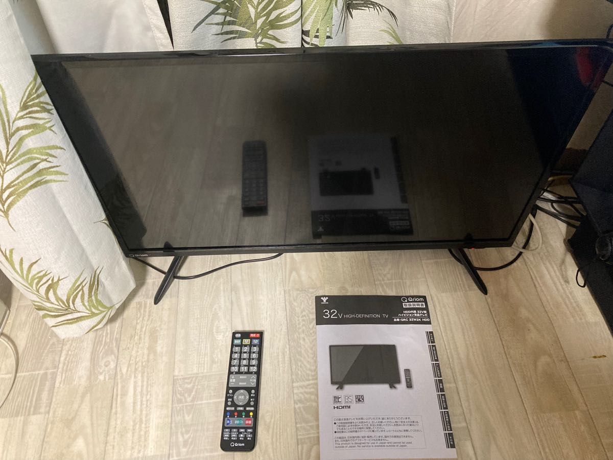 山善Qriom HDD内蔵32v型ハイビジョン液晶テレビ2019年製（品番）QRC 32W2K HDD 美品