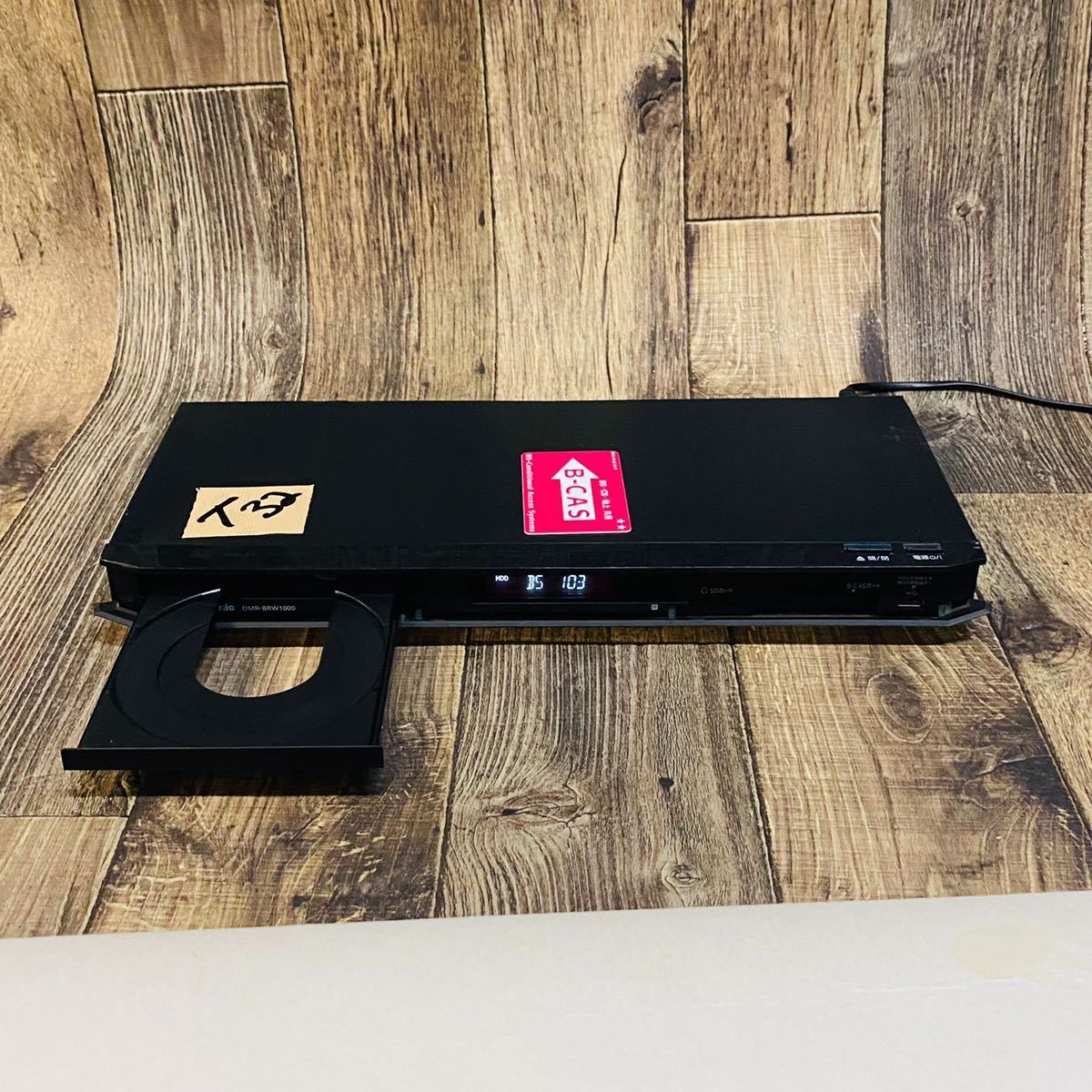 T32!Panasonic パナソニック DMR-BRW1000 ブルーレイディスク
