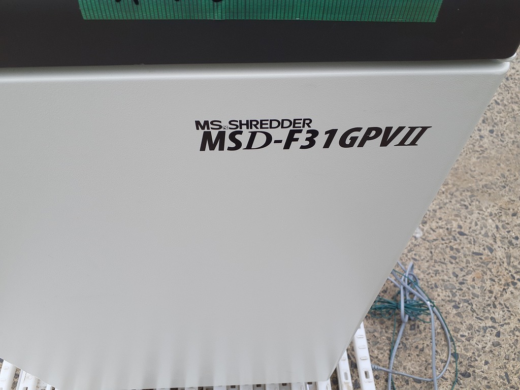 c3A【棚東リ040512】シュレッダー 大型 OA機器 正常品 OA機器 c3A【棚東リ040512】シュレッダー 大型 OA機器 正常品 OA機器