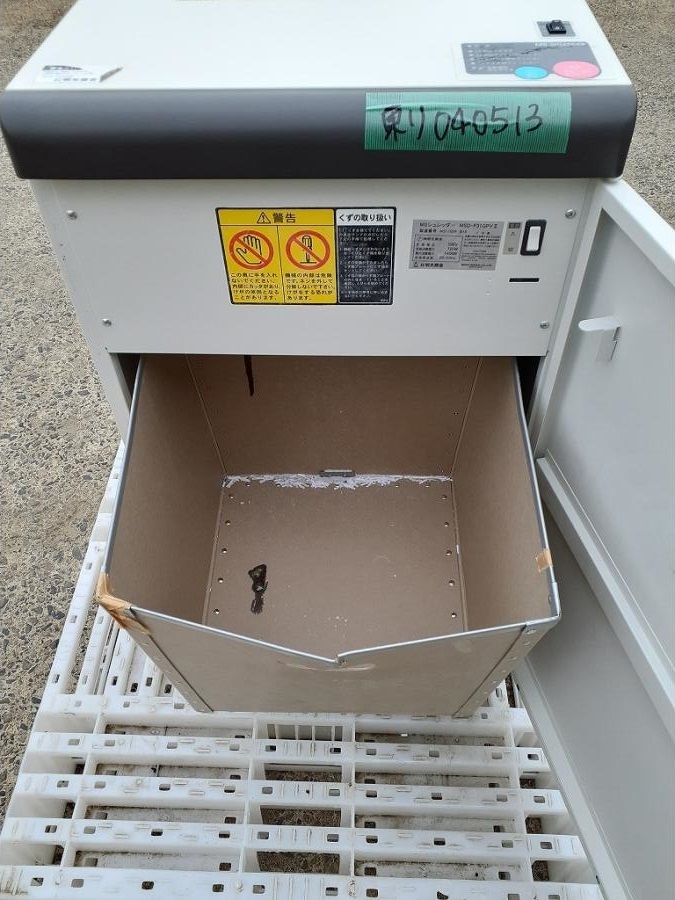 c3A【棚東リ040512】シュレッダー 大型 OA機器 正常品 OA機器 c3A【棚東リ040512】シュレッダー 大型 OA機器 正常品 OA機器