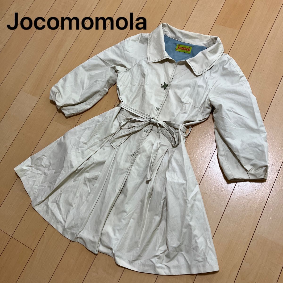 ホコモモラ　Jocomomola  コート　ベージュ　サイズ40