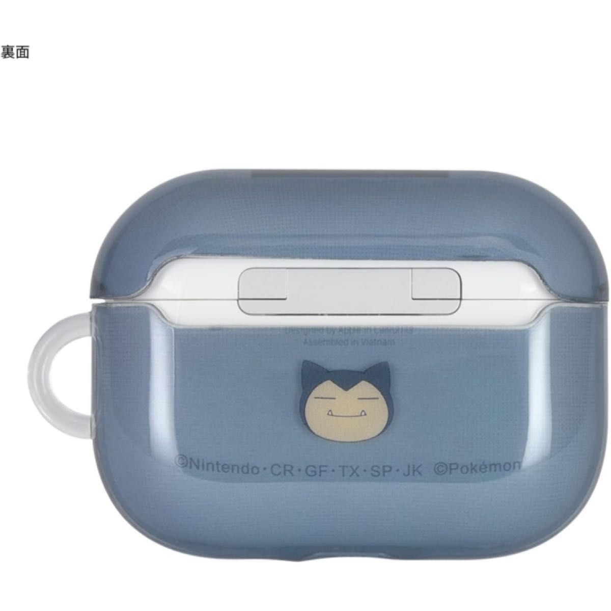 グルマンディーズ ポケットモンスター AirPods Pro 対応ソフトケース カビゴン 