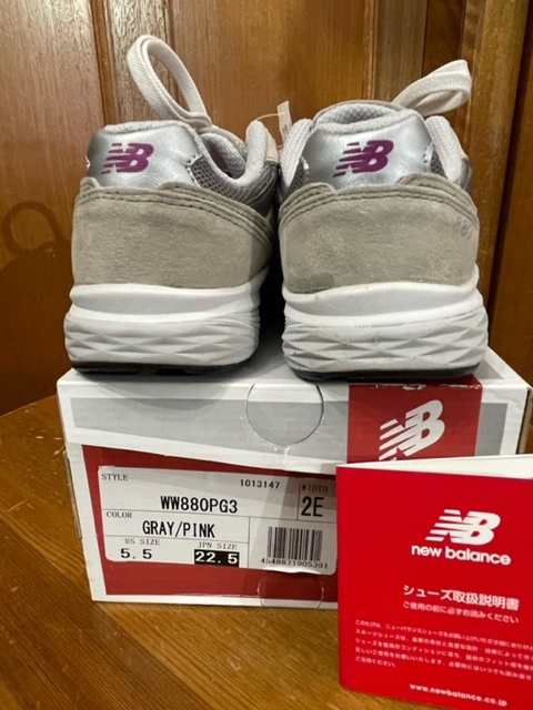 22.5 WW880PG3 ピンクリボン 22.5 NewBalance 2E レデイーススニーカー NB ニューバランス レデイースシューズ 送料無料 新品未使用品_画像7