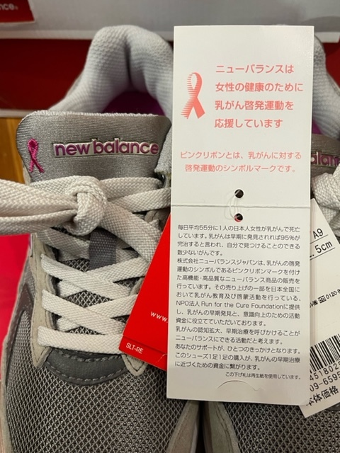 22.5 WW880PG3 ピンクリボン 22.5 NewBalance 2E レデイーススニーカー NB ニューバランス レデイースシューズ 送料無料 新品未使用品_画像3