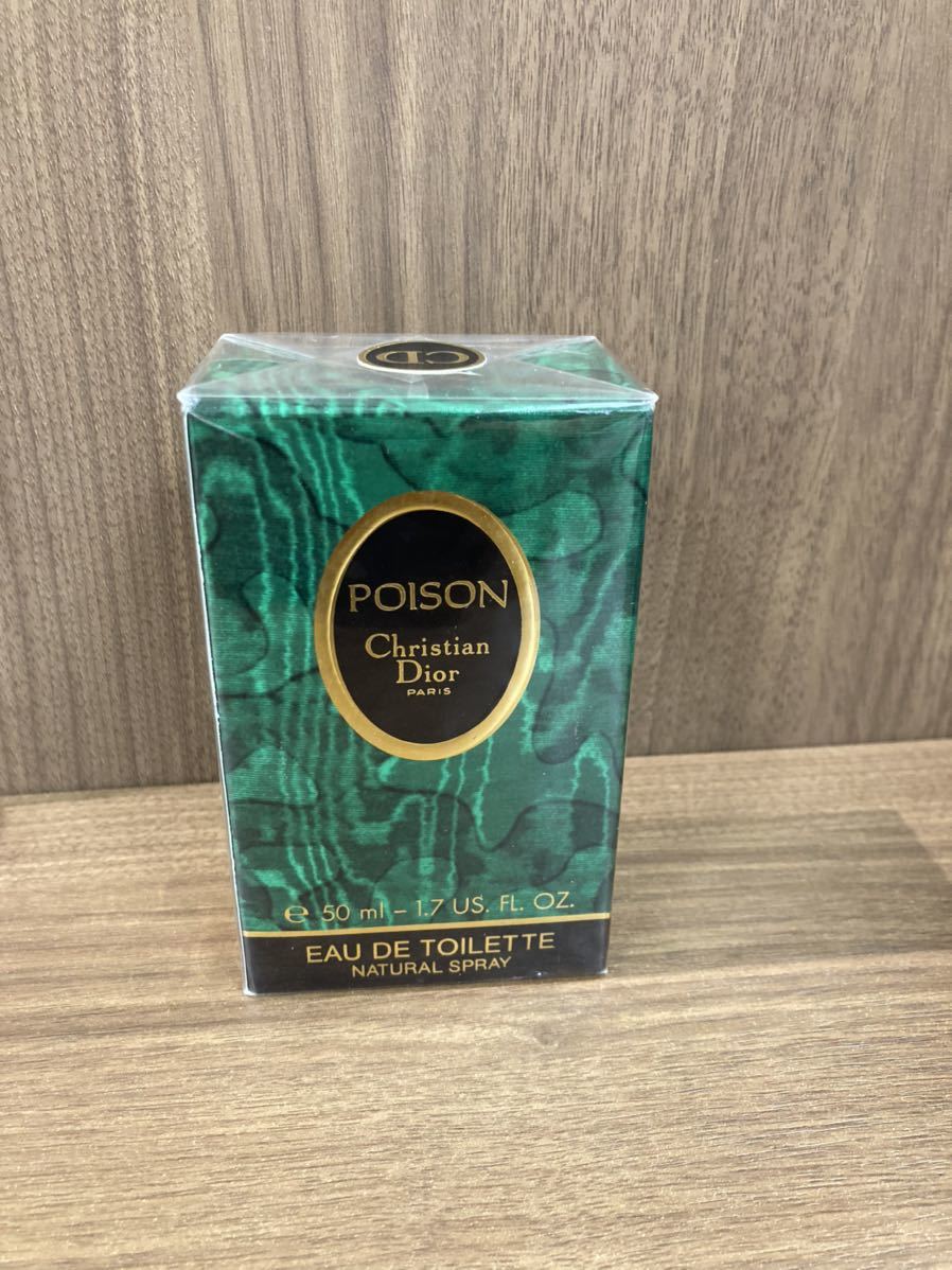 新品 未開封 Christian Dior クリスチャンディオール プワゾン 香水 50ml レディース ファッション おしゃれ 人気 アイテム