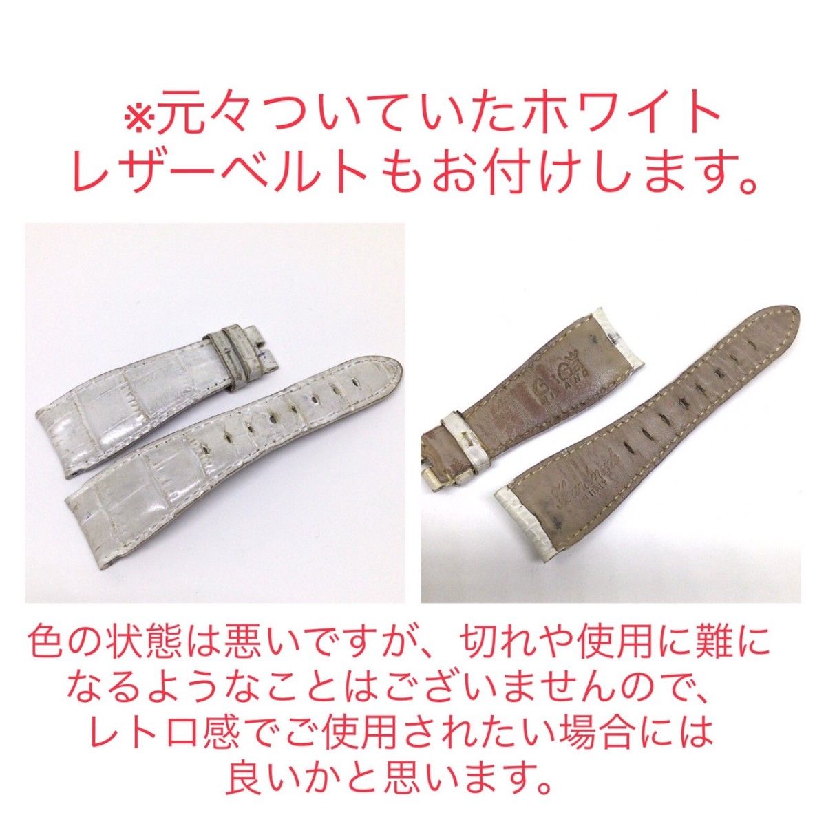 短期出品◆確実正規品 ガガミラノ 48mm マヌアーレ 手巻き式 動作確認済 GaGaクリスタルブラウン ラバーベルト装着 腕時計