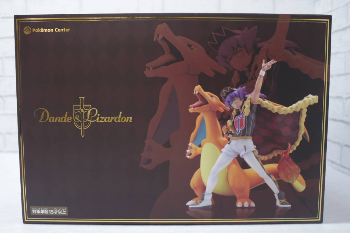 ◎431【未開封】【1円~】ポケットモンスター ポケモン ソード