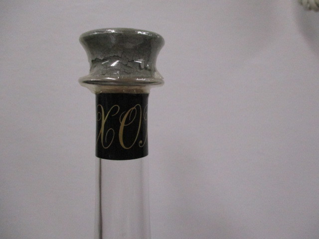 OTARD XO(オタール XＯ サンルイクリスタルデキャンタボトル) 古酒