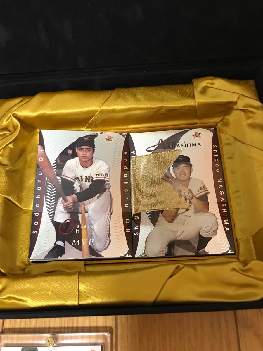 超お買い得!】 長嶋茂雄 ON BBM 2000年限定 希少 王貞治 ソフトバンク