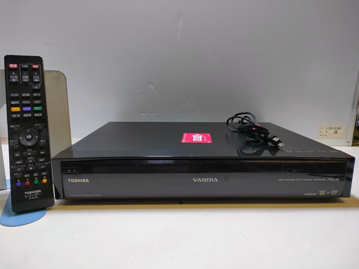 A707( used present condition, disinfection bacteria elimination, immediately shipping ) Toshiba DVD/HDD recorder RD-S1004K ( power supply +B-CAS+ remote control attaching )1GB 10 year made 