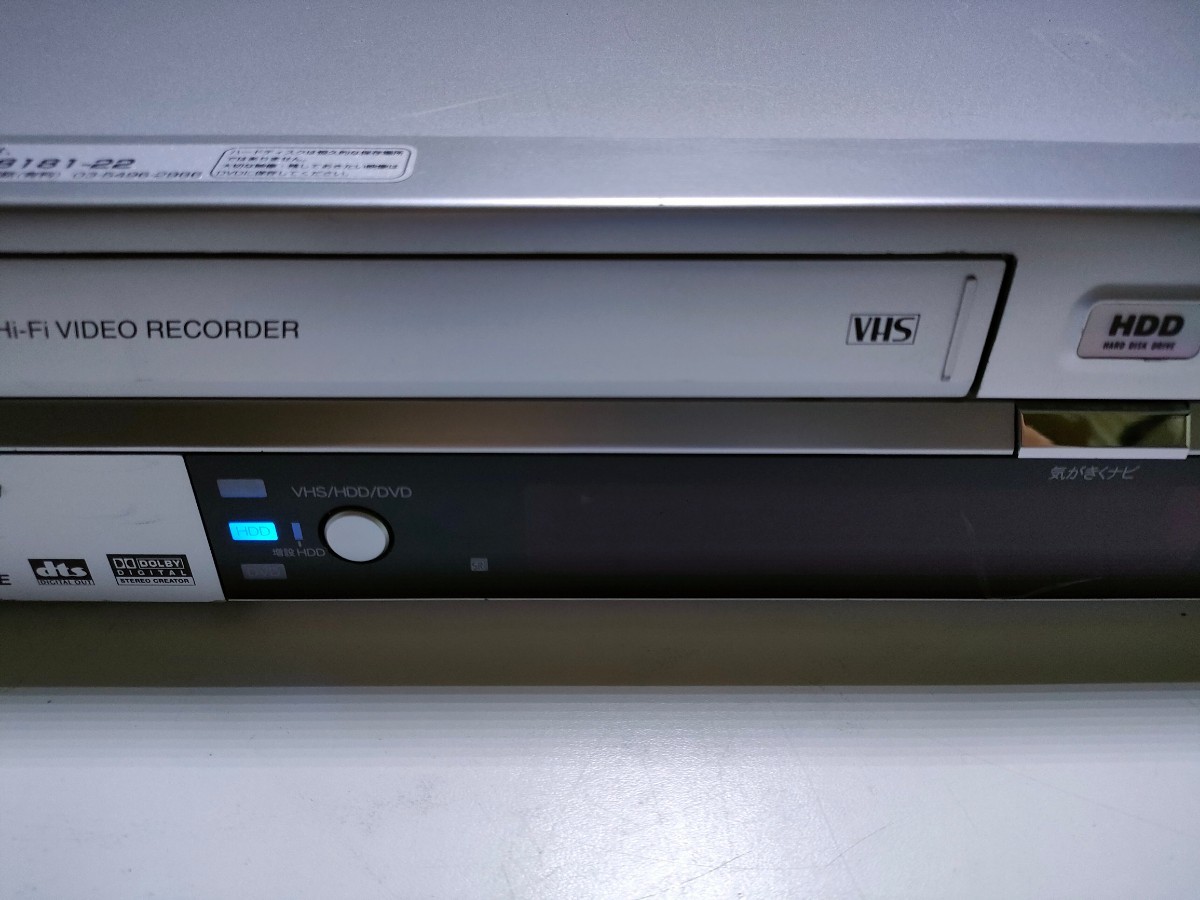 F1(中古現状、消毒除菌済 、即発送）パイオニア ビデオ一体型 HDD&DVDレコーダー DVR-RT50H 2006年製 再生OK（電源付き）_画像3
