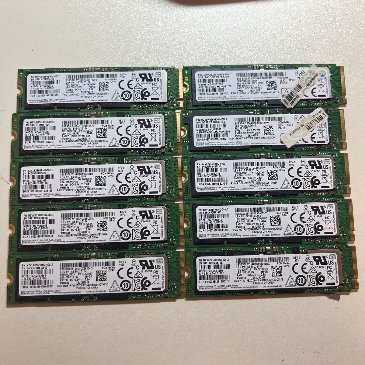 中古SSD SAMSUNG NVMe 256GB M.2 10枚セット