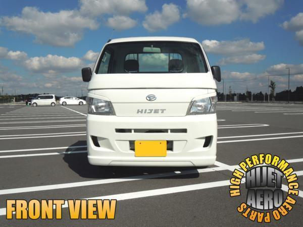 【沖縄・離島への配送不可】ダイハツ ハイゼットトラック HIJET フロントバンパー_画像3