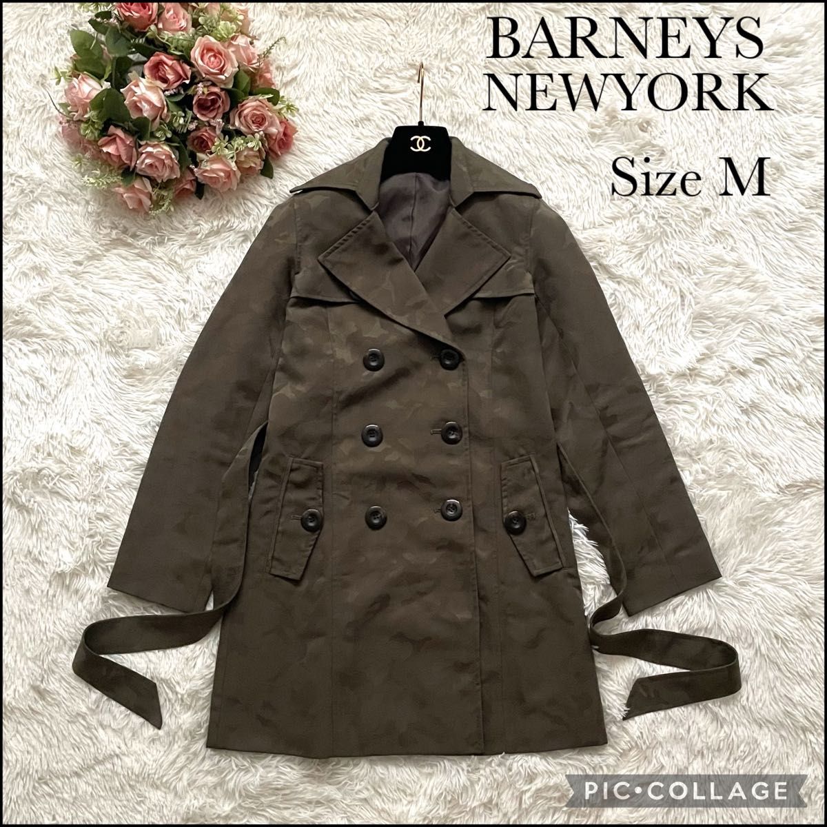 BARNEYS NEWYORK 迷彩柄トレンチコート 秋